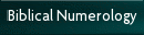 Biblical Numerology